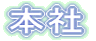 {